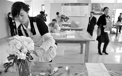 家政人員職業技能大賽 第一名會說外語會插花還