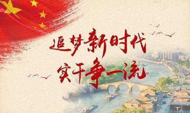 我國是否允許一流保姆的出現