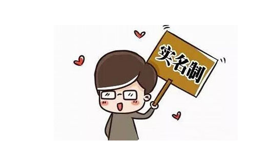 政策提倡家政員工制為何市場不接招？
