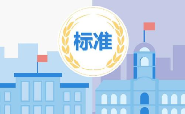 清潔清洗行業呼喚政策支持