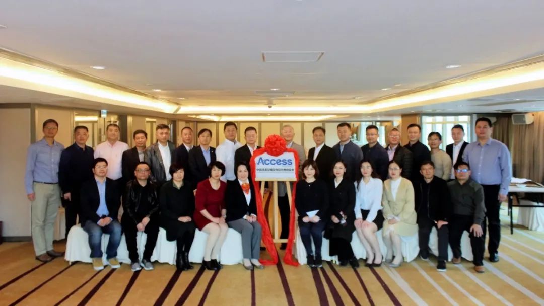 清潔制造業市場,清潔設備,清潔行業,點滴匠心 匯聚共贏 —— 中國清潔設備及用品供應商協會成立
